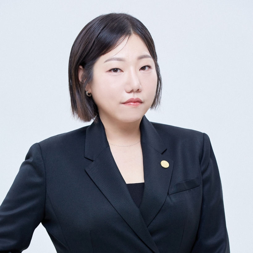 이진주